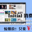 天齐牛彩彩吧论坛最新
