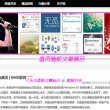 118图库印刷彩色黑白258