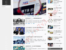 万众118图库彩图总站印刷