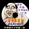 ²ʰ3dҳ